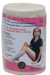 Тонус бинт унга-вр эластичный С-305 8x60см белый