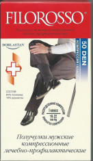 Гольфы Filorosso мужские компрессионные МС 1 класс 50den р.1(38-42) черные