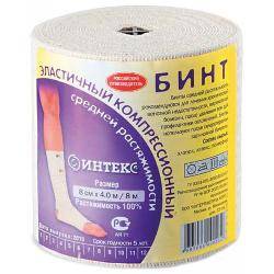Интекс бинт эластичный средней растяжимости с застежкой 8х350см
