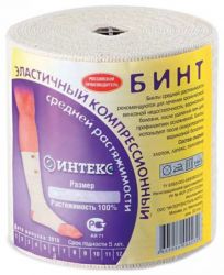Интекс бинт эластичный средней растяжимости с застежкой 8х100см