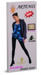 Артемис колготки 70den универсальный размер бежевые