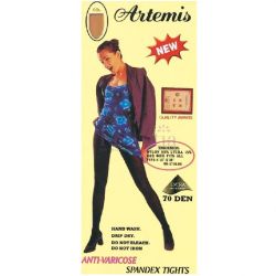 Артемис колготки 70den универсальный размер темный бежевый