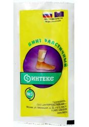 Интекс бинт эластичный трубчатый латексно-полиэфирный р.3 (15смх2