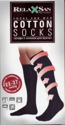 Релаксан гольфы мужские cotton socks 22-27mmhg 280 den р.6 черный