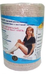 Тонус бинт унга-ср эластичный С-306 8x150см с застежкой