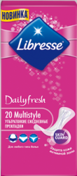 Либресс дейлифреш мультистайл прокладки ежедневные 20шт