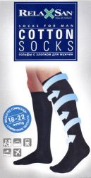 Релаксан гольфы мужские cotton socks 18-22mmhg 140 den р.4 черный арт.820