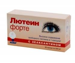 Лютеин-форте №30 капсулы