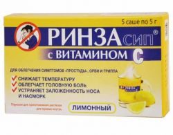 Ринзасип лимон с витамином С 5г №5 пор.