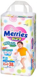 Мерриес трусики 12-22кг (XL) 38шт