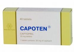 Капотен 25мг №40 таблетки
