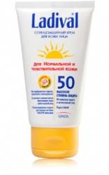 Ладиваль крем для лица солнцезащитный для нормальной и чувствительной кожи SPF50 75мл