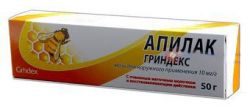 Апилак Гриндекс 1% 50г мазь