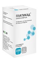 Платикад 100мг №1 флакон