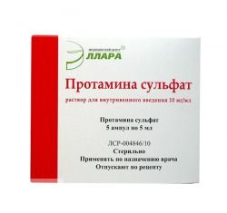 Протамина сульфат 1% раствор для инъекций 5мл №5 ампулы