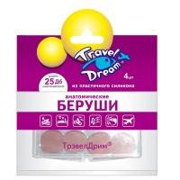Беруши ТрэвелДрим силиконовые пластичные анатомические №4 (2пары)