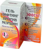 Пектилифт гель-лифтинг против морщин для зрелой кожи 50мл (курс 1 неделя)