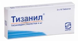 Тизанил 4мг №20 таблетки