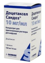 Доцетаксел Сандоз концентрат для раствора 10мг/мл 16мл №1 флакон