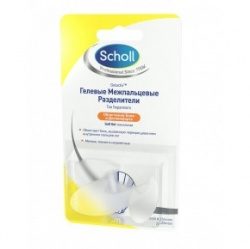 Шолль разделители межпальцевые гелевые 3шт