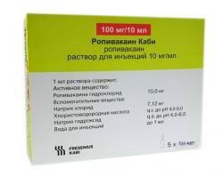 Ропивакаин Каби раствор для инъекций 5мг/мл 10мл №5 ампулы