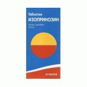 Изопринозин 20 Таблеток Купить