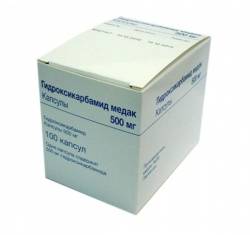 Гидроксикарбамид медак 500мг №100 капс.