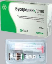 Бусерелин-депо лиофилизат для суспензии 3