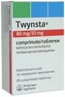 Твинста 10мг+80мг №28 таблетки