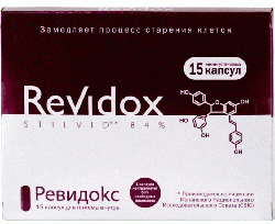Ревидокс №15 капсулы