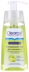 Клерасил гель для умывания очищающий с экстрактами лайма и лимона и витамином В3 150мл