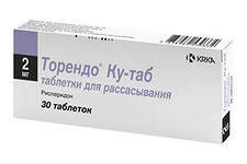 Торендо-ку 2мг №30 таблетки для рассасывания
