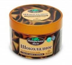 Флоресан мыло натуральное Шоколадное для ухода за лицом и телом 450г