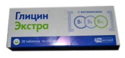 Глицин экстра 600мг №20 таблетки