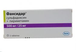 Фансидар №3 таблетки