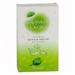 Морская сказка соль морская для ванн детская Биосоль морская Ромашка 500г