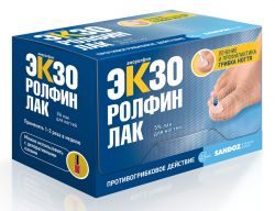 Экзоролфинлак лак для ногтей 5% 2