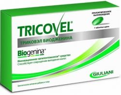 Триковэл Биодженина таблетки №30