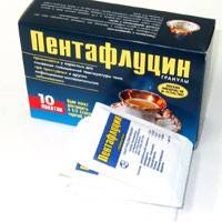 Пентафлуцин гранулы для приг. раствора 5г №10