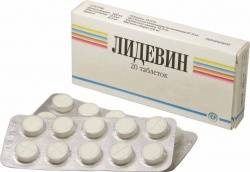 Лидевин №20 таблетки