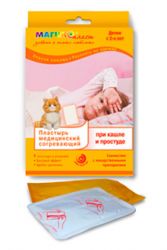 Магикопласт пластырь детский согревающий при кашле и простуде 9х13см №1