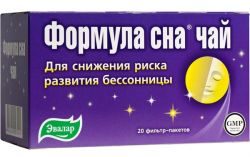 Эвалар Формула сна чай 1