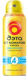 Дэта Аква аэрозоль от комаров 125мл