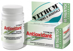 Витрум Антиоксидант витамины №60 таблетки