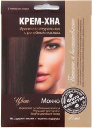 Крем-хна в готовом виде Мокко с репейным маслом 50мл