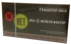 Тест иха-5 Мульти-Фактор для диагностики 5 наркотиков в моче