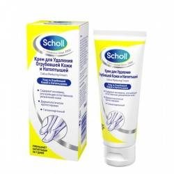 Шолль крем для удаления огрубевшей кожи и натоптышей 50мл