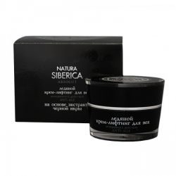 Натура Сиберика крем-лифтинг ледяной для век банка 15мл