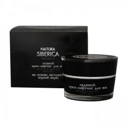 Натура Сиберика крем-лифтинг ледяной для век банка 15мл