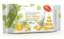 Сан хербал фито-салфетки очищающие для груди